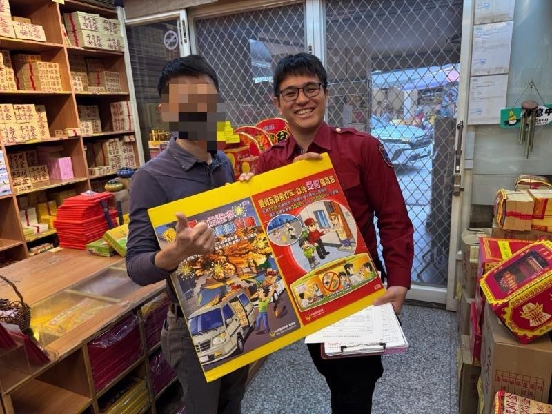 過年放鞭炮要注意時間與地點