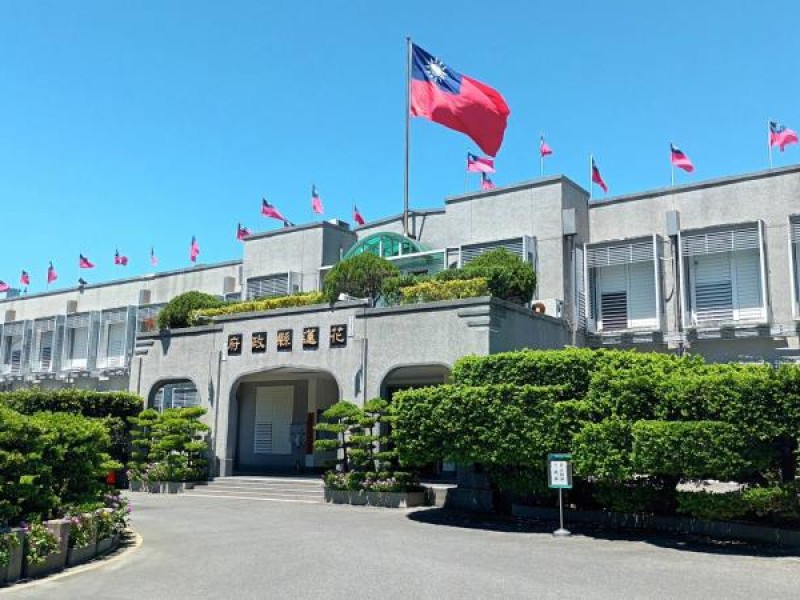花蓮縣政府溫暖關懷弱勢 6項社福津貼與春節慰問金提前入帳
