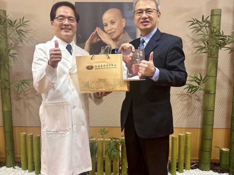 國軍花蓮總醫院參訪慈濟醫院:深化腦傷復健合作,推動醫療創新交流