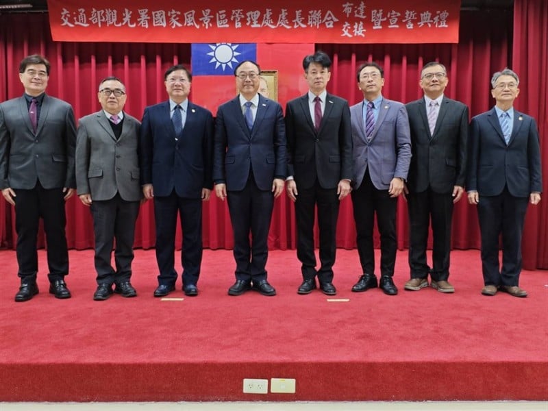 七大國家風景區處長交接完畢，全新團隊接軌智慧永續觀光