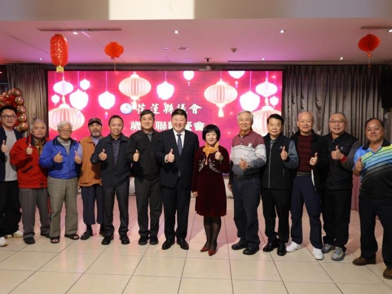 花蓮縣議會昨辦尾牙
