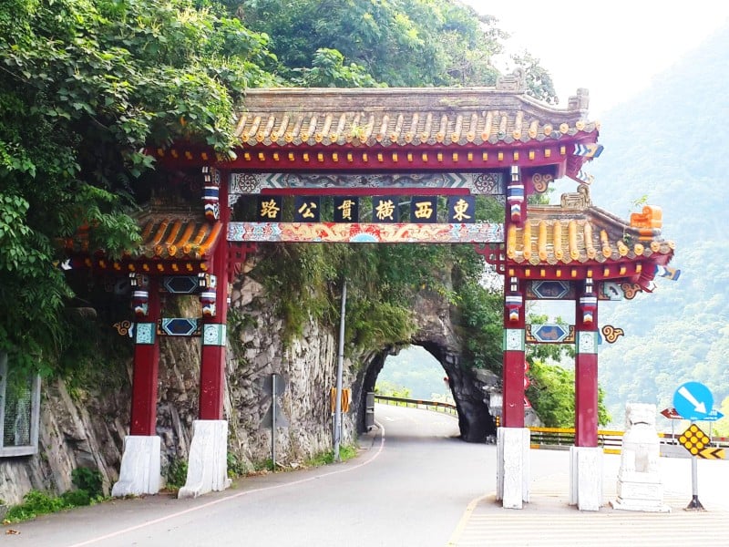 春節期間開車到天祥沿線路段洗手間部份停用!