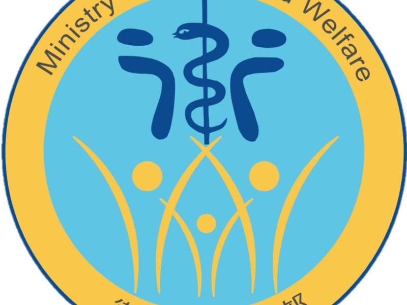 今年出現首例流行性腦脊髓膜炎確定病例