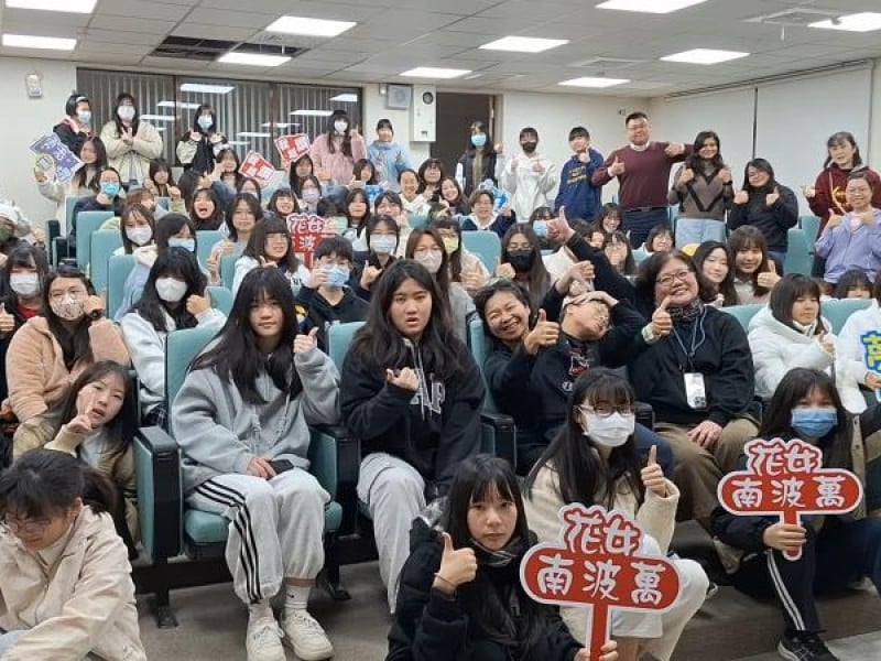 花蓮女中與東華大學攜手舉辦「2025國際女科日-走向科學之路」活動