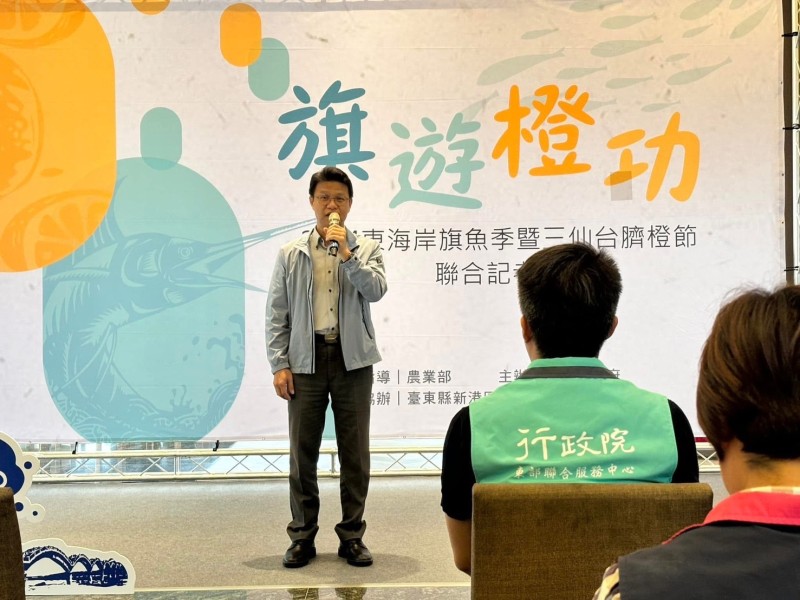 台東成功農會選舉爆賄選風波!總幹事遭羈押 10人限制住居