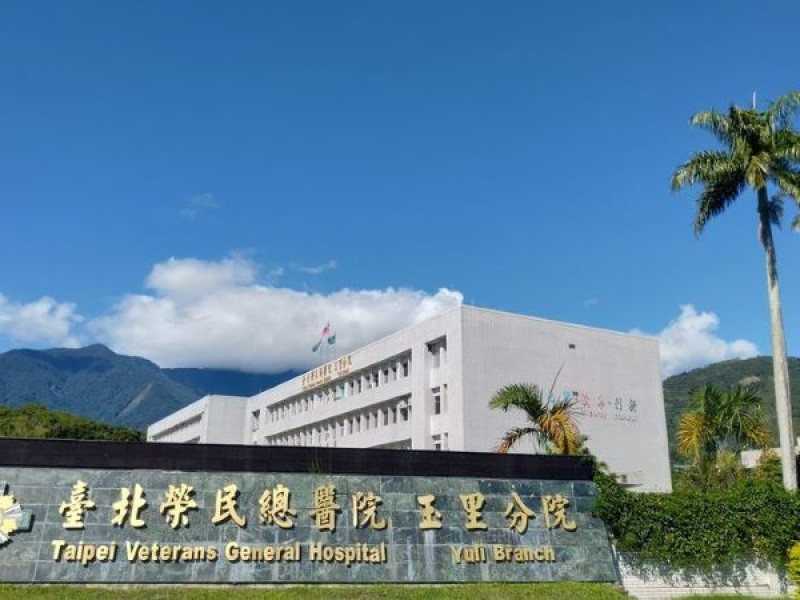 全「心」守護花東!北榮玉里分院禮聘資深心臟專科醫師服務鄉親