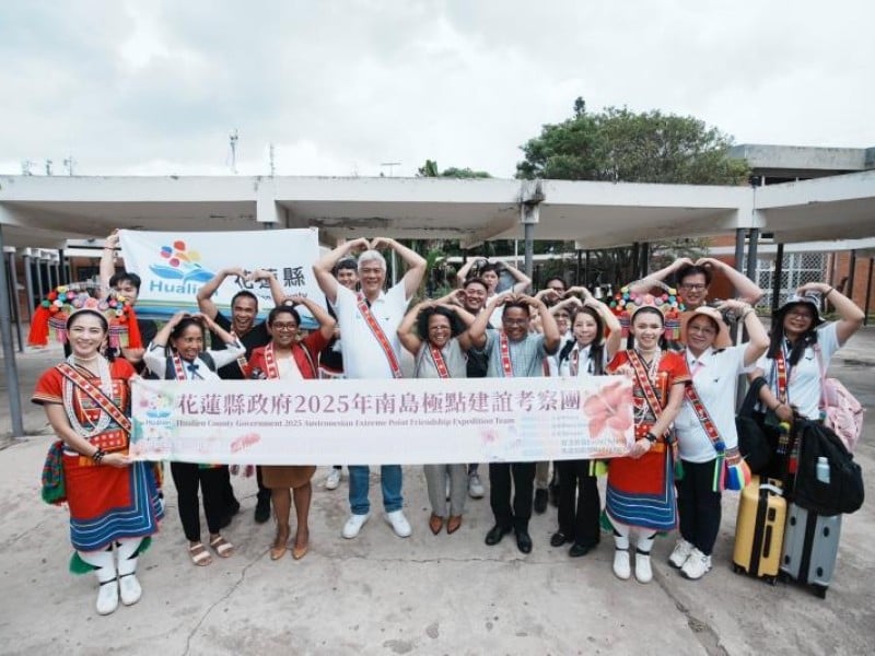 花蓮縣出訪團隊深入馬達加斯加首都塔那那利佛大學