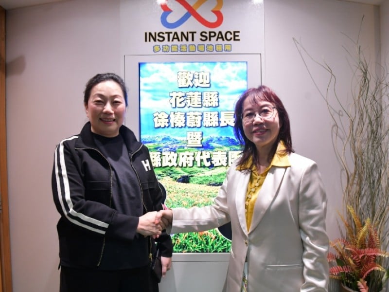 花蓮縣長徐榛蔚赴港推廣觀光 「花蓮樂悠遊套票」吸引港澳旅客