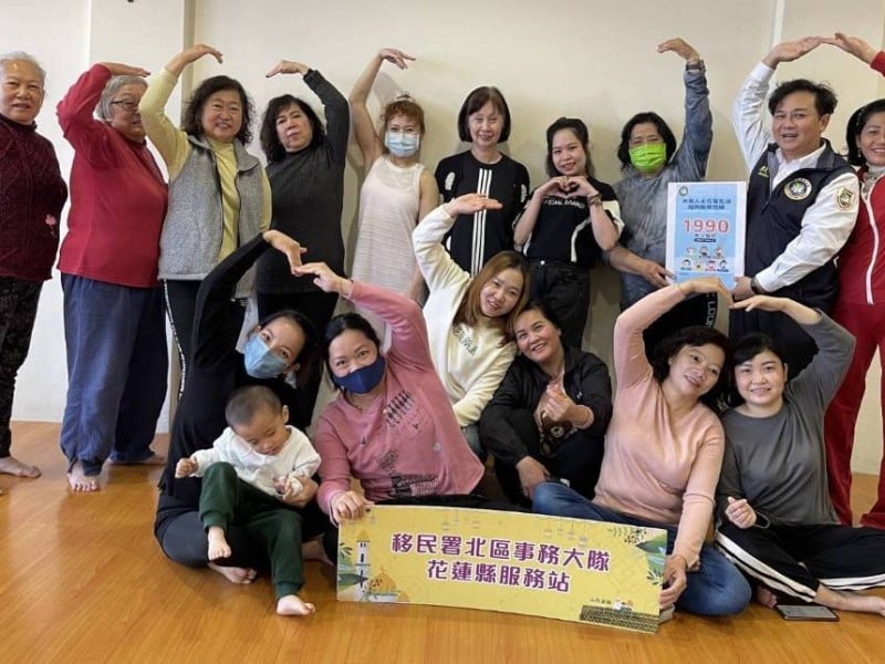 瑜伽無國界:移民署花蓮站助新住民身心靈共融