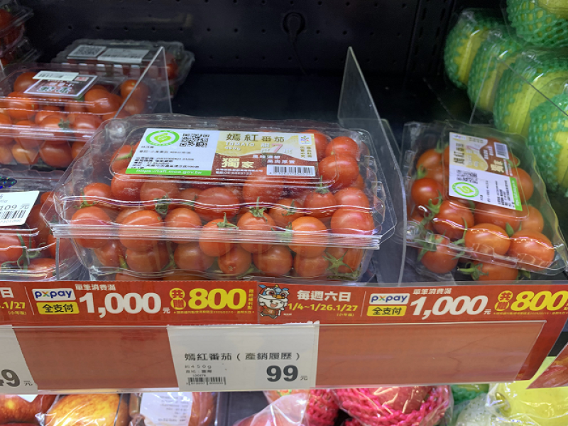 花蓮場培育「嫣紅番茄」熱銷全聯、大潤發