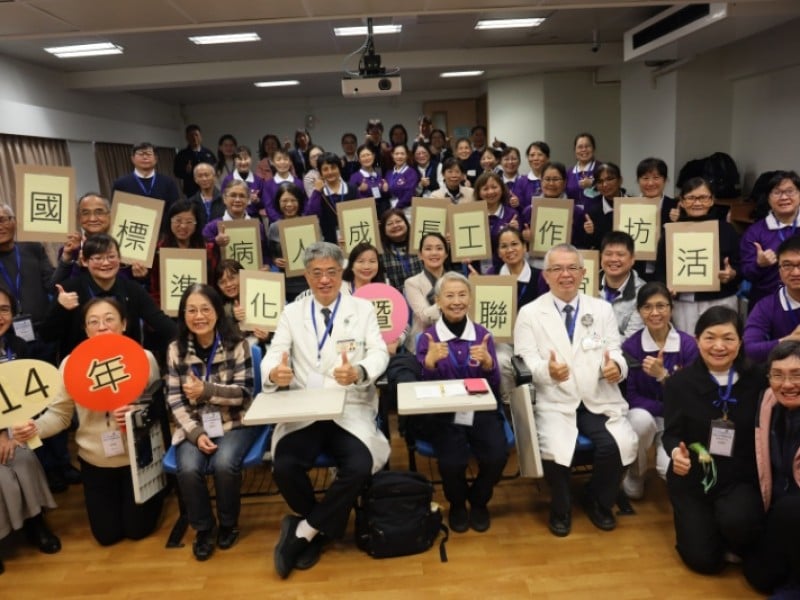 標準化病人培訓升級 為未來培育優秀醫師