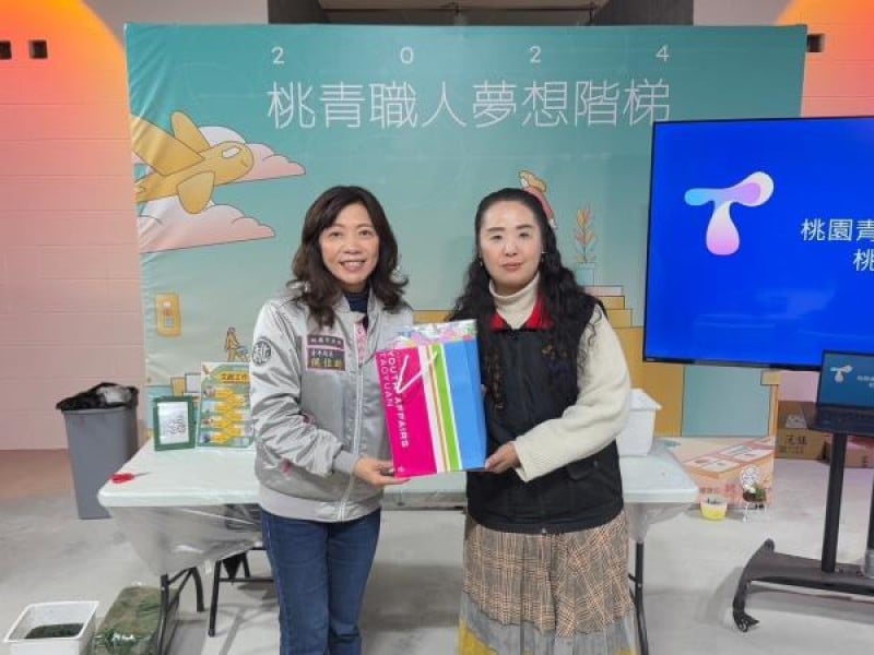 花蓮縣青年發展諮詢委員到桃園汲取產業創新經營模式