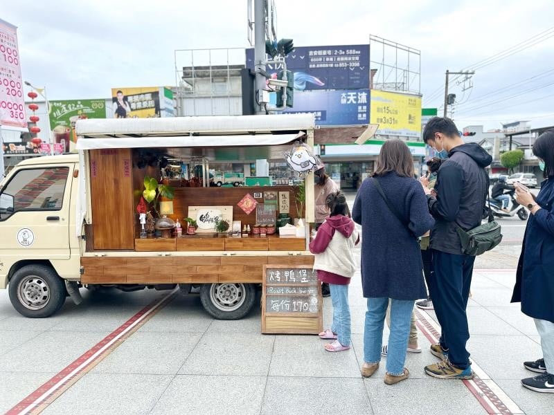 花蓮振興券倒計時 遠百壓軸加碼