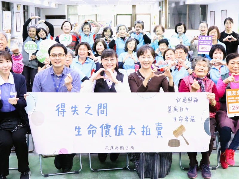 生命教育走入農村!「生命價值大拍賣列車」開進農會綠色照顧站