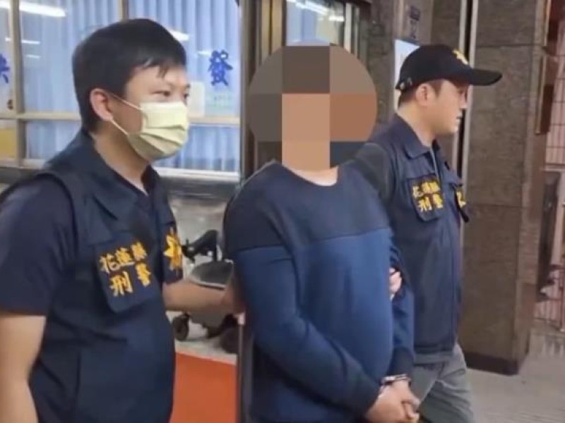 酒吧衝突男子遭刺傷