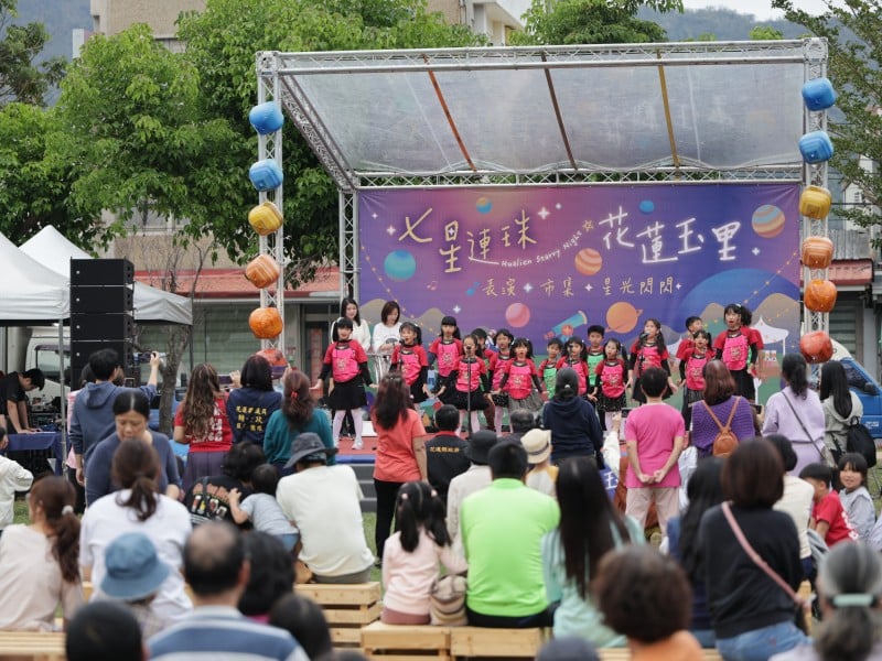 「七星連珠 Hualien Starry Night」圓滿落幕 青創市集、天文導覽點亮玉里夜晚