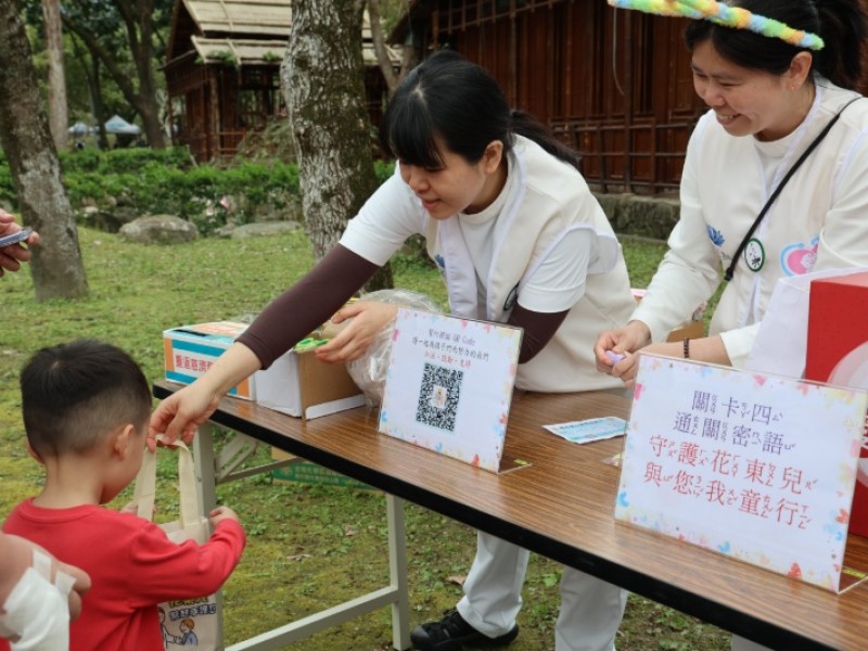 預防兒癌 守護孩子健康——花蓮慈院「與我童行」親子闖關活動暖心登場