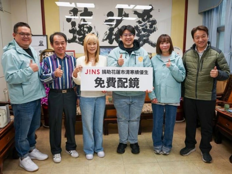 八仙塵爆傷友陳依欣攜手日本企業回饋花蓮市