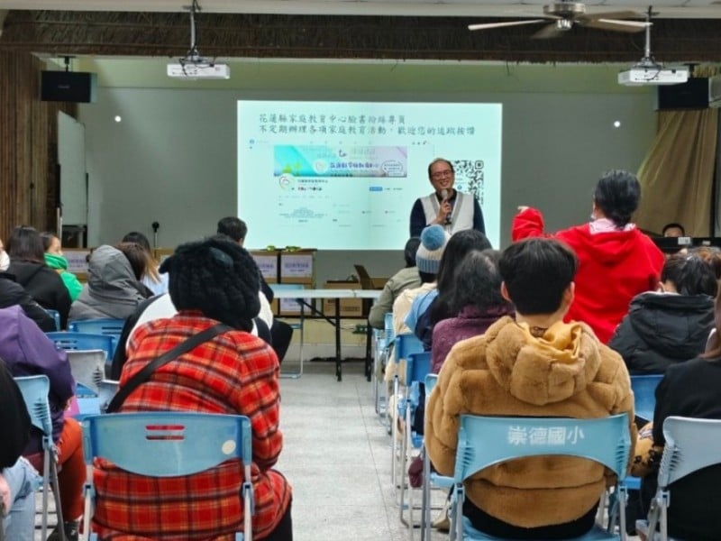 深化親職教育「孩子權益知多少？」 親職教養巡迴講座開跑