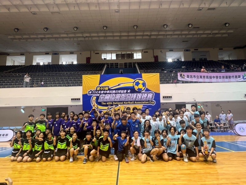 東華附小合球隊勇奪全國冠軍 再次為花蓮爭光！