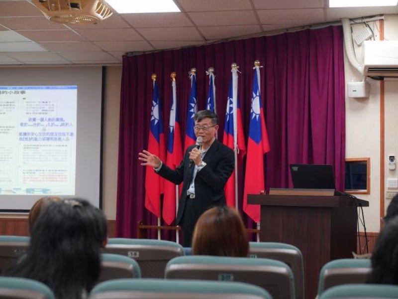 花蓮市公所辦理反貪講習