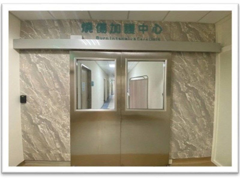 國軍花蓮總醫院高階醫療設備啟用 強化東部重症醫療量能