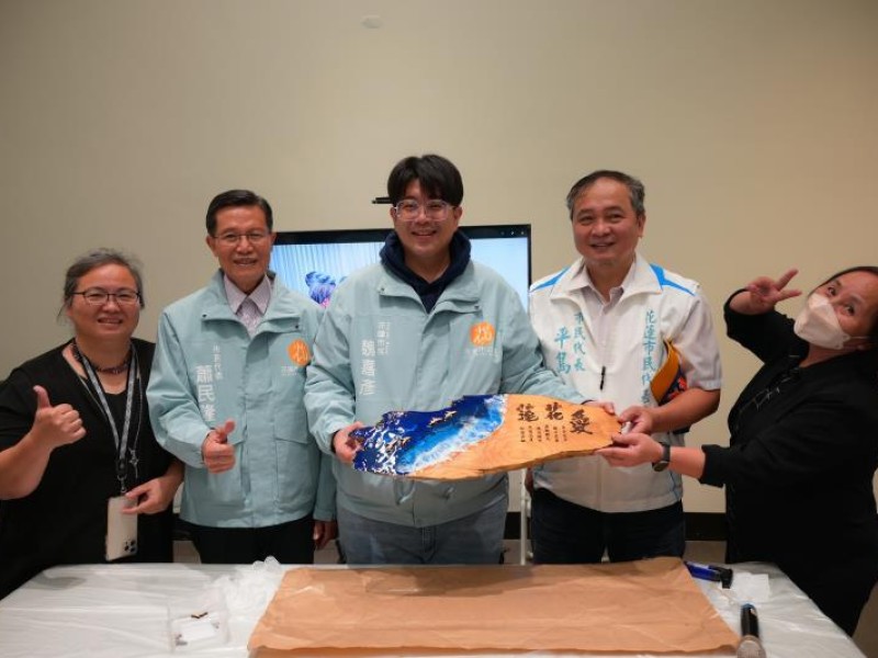 花蓮市公所伴手禮開發研習班圓滿結業