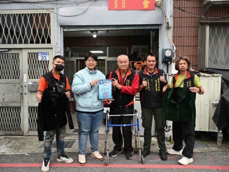 雲邑法主慈善關懷協會揭牌