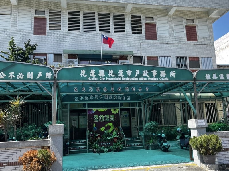花蓮市戶政事務所更新「叫號機系統」 與官網同步，即時掌握更便利