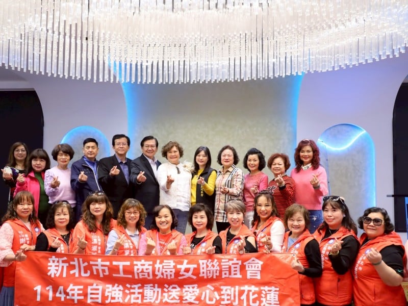 新北市工商婦女聯誼會送愛到花蓮捐贈總額共66萬5千元 新城鄉長何禮臺表達感謝並帶領團隊協助善舉