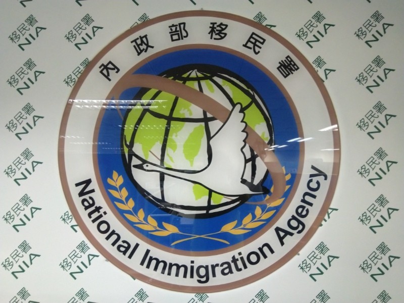 為何被要求補文件？移民署：兩岸條例規定不得雙重戶籍，依法通知非針對陸配