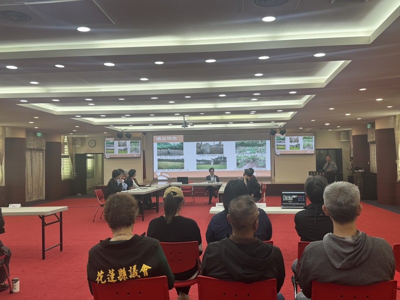 新城工程驚現遺址 花蓮縣府召開審議會 尋求文化保存與民生共存解方