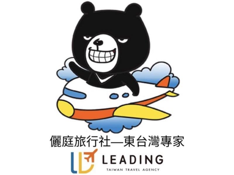 全台首間獲得國際永續標章GSTC認證旅行社在花蓮