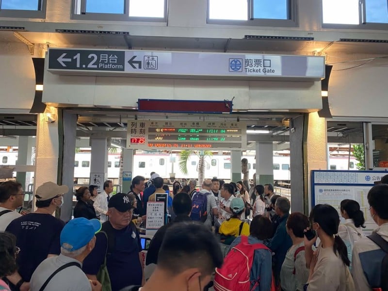 臺鐵台東至知本間電力設備故障 列車暫時停駛、請旅客多加留意