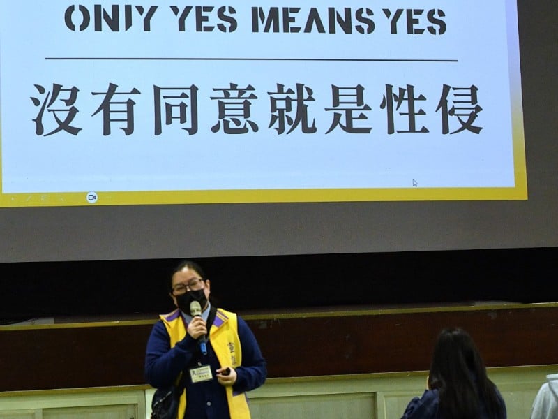 花蓮高商辦理「數位性別暴力防制」講座,寓教於樂強化青少年法治觀念