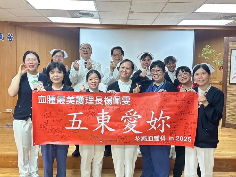 從癌家走來的天使——楊佩雯以生命守護生命，榮獲全台優良腫瘤護理獎