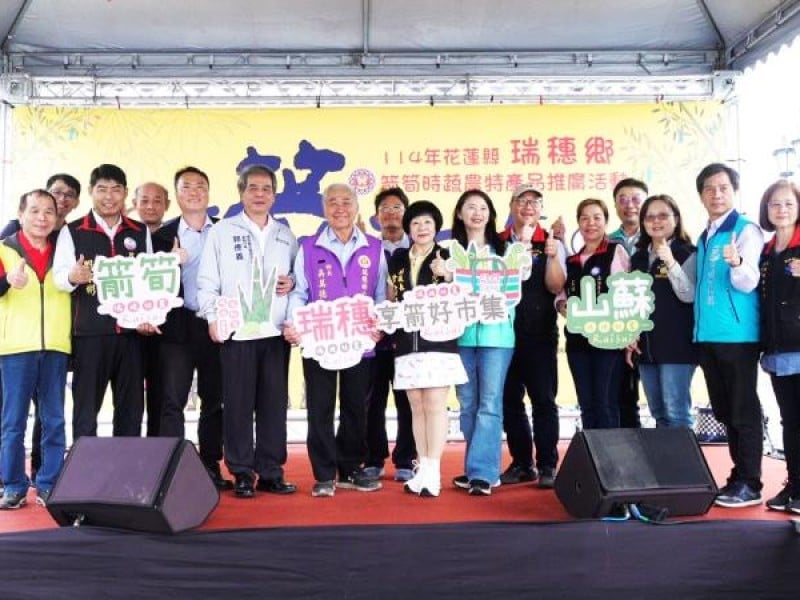 瑞穗「享箭好市集」現身日出香榭大道
