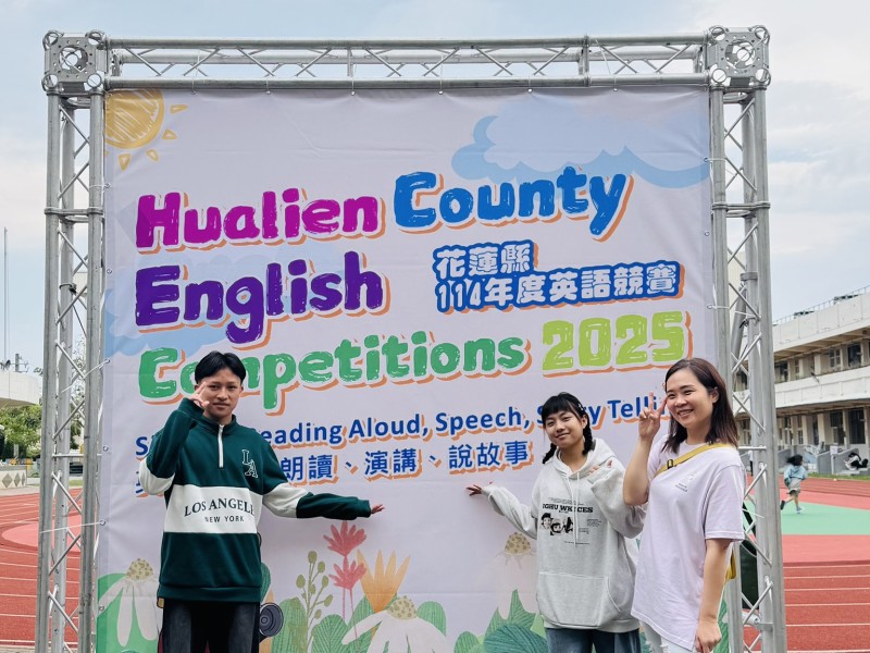 萬榮國中技藝、英語演講雙雙告捷！展現多元教育亮眼成果