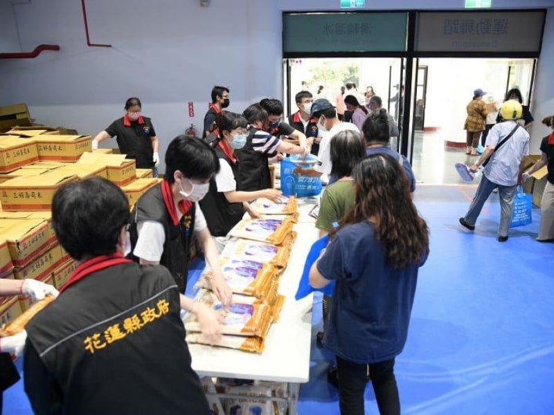 花蓮縣政府114年度生活物資券即將發放