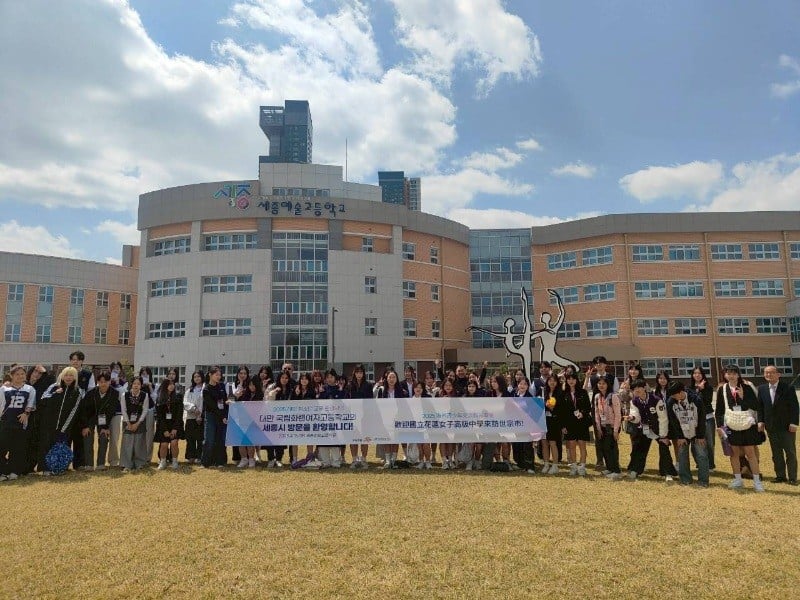 花蓮女中師生走訪韓國名校 用舞蹈與音樂打開國際友誼之門