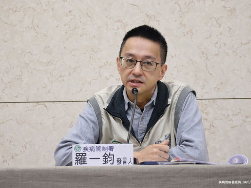 上週新增1起境外移入「麻疹群聚感染」! 北部20多歲女越南返國 傳染1女同事、接觸者235人
