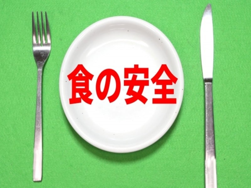 近期食物中毒頻傳,要怎麼處理跟預防