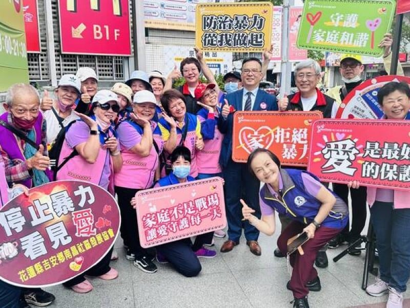 430國際不打小孩日 縣府推廣「正向教養」觀念