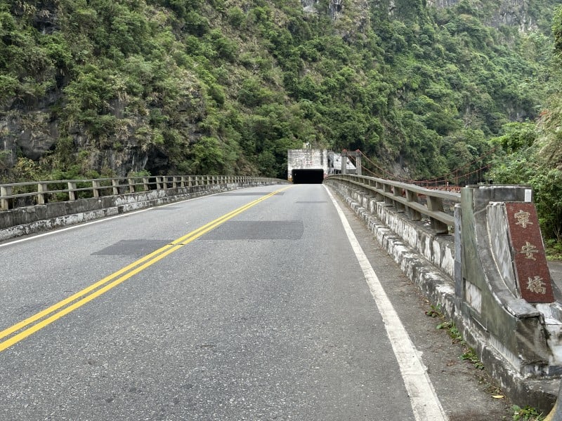 中橫台8線4/29寧安橋、長春橋檢測交管 公路局籲配合通行指引