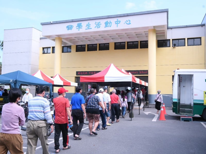 照顧弱勢家戶讓生活更美好! 「幸福花蓮」生活物資券今於花蓮市、豐濱發放
