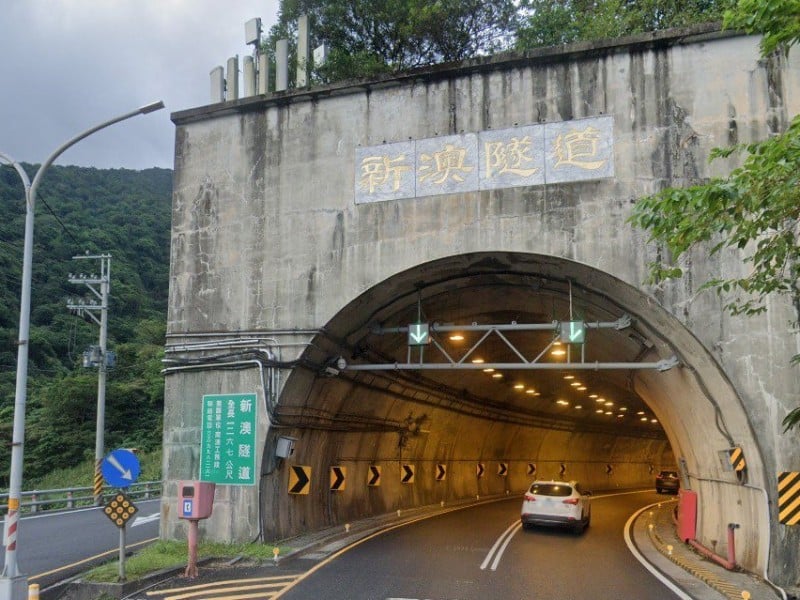 蘇花公路台9線新澳隧道北上線自5月5日至5月28日上午8時至下午17時進行隧道補強工程實施封閉管制