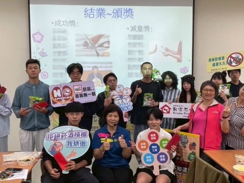 東華大學戒菸班「淨化肺活量」！9位學生成功戒菸，用意志寫下健康逆轉勝