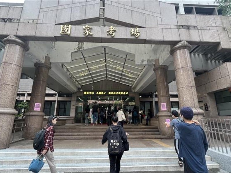 四大國營事業今年招考386人 甄試簡章7/9公告