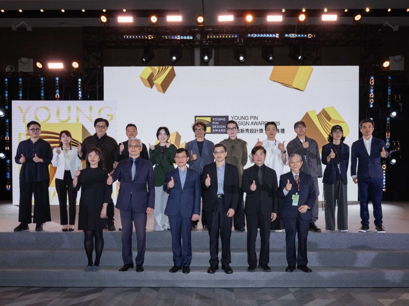 2025金點新秀設計獎揭曉得主 展現新世代設計實力