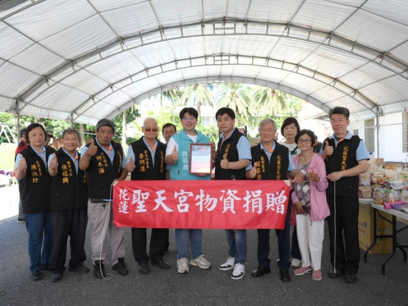 泓德志業協會攜手各界為花蓮300戶弱勢家庭送暖